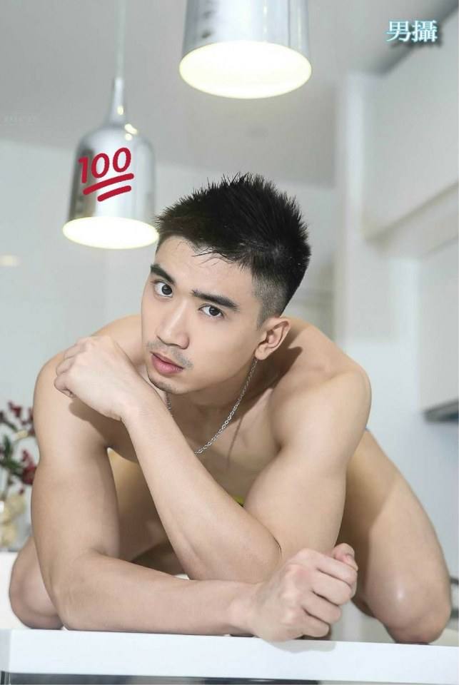 ยั่ววนไป 10