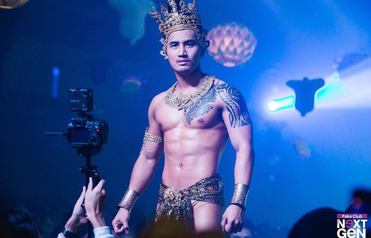 เต็มที่กับหน้าที่ ๑๑