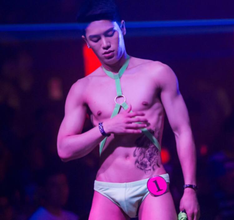 เต็มที่กับหน้าที่ ๑๑