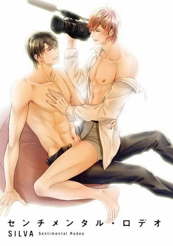 สาวกการ์ตูนวาย ๕๓
