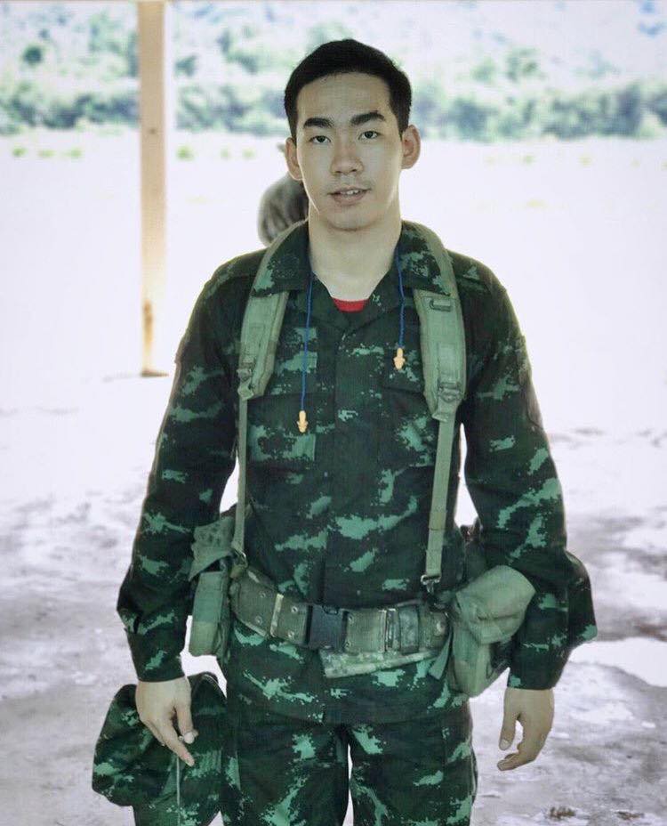 ทหาร-ตำรวจทรมานประชาชน ๑