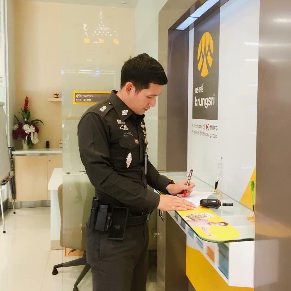 ทหาร-ตำรวจทรมานประชาชน ๑