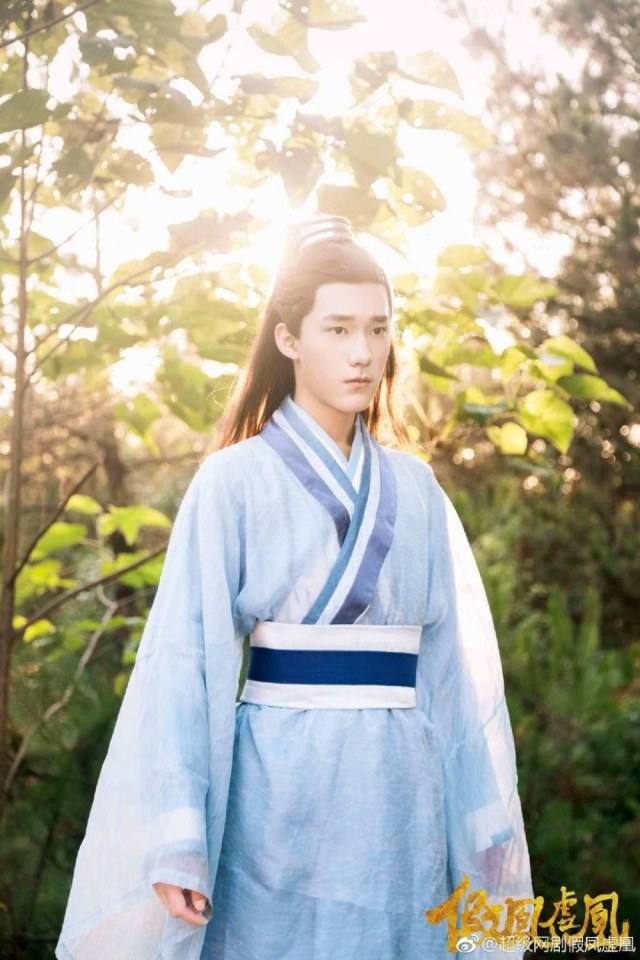 ละคร Jia Feng Xu Huang  Season 2 《假凤虚凰第二季》 2017