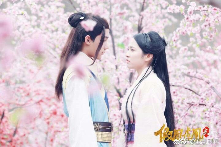 ละคร Jia Feng Xu Huang  Season 2 《假凤虚凰第二季》 2017