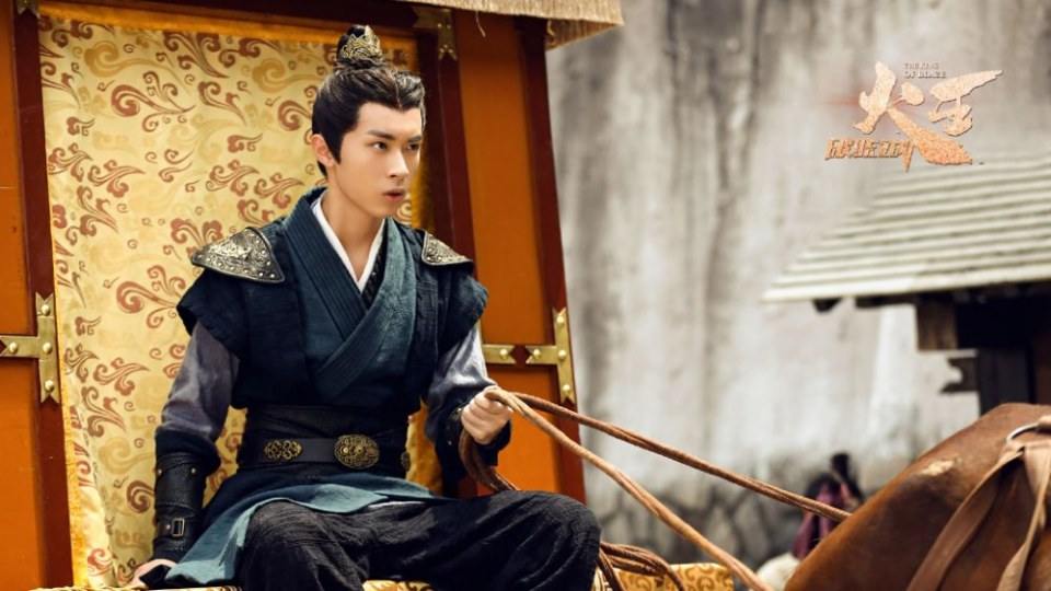 ละคร THE KING OF BLAZE 《火王之破晓之战》 2017 4