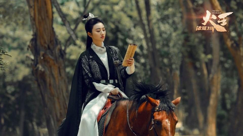 ละคร THE KING OF BLAZE 《火王之破晓之战》 2017 4