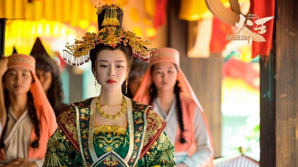 ละคร THE KING OF BLAZE 《火王之破晓之战》 2017 4