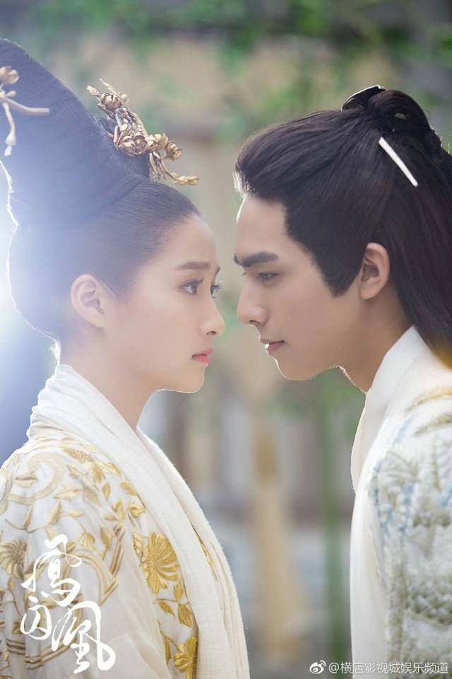 ละคร Untouchable Lovers 《凤囚凰》 2017 6