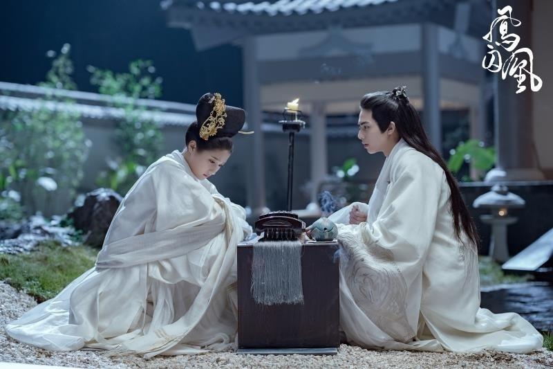 ละคร Untouchable Lovers 《凤囚凰》 2017 6