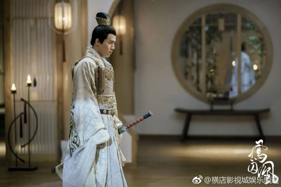 ละคร Untouchable Lovers 《凤囚凰》 2017 6