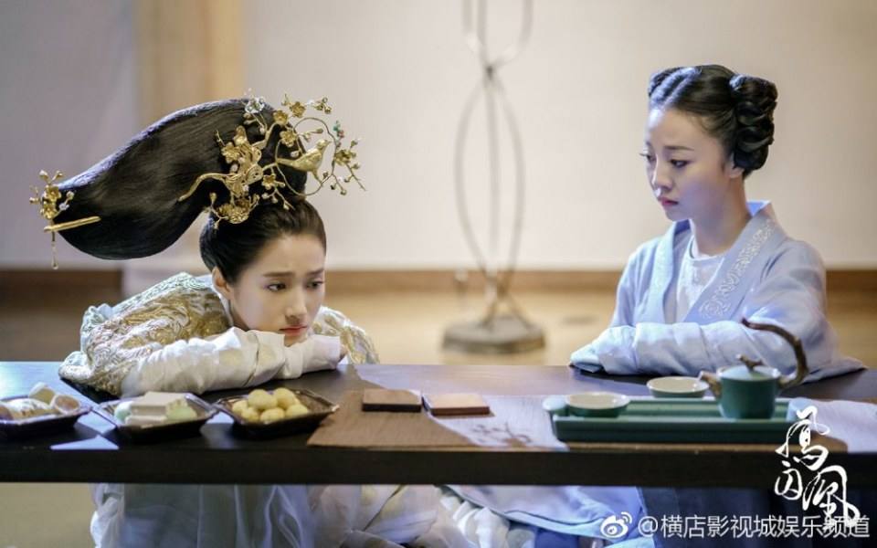 ละคร Untouchable Lovers 《凤囚凰》 2017 6