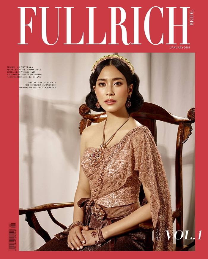 จุ๋ย วรัทยา @ Fullrich Bride January 2018