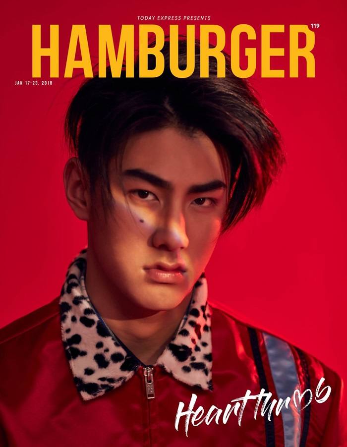 &ldquo;เจ้าขุน&rdquo; จักรภัทร-วรรธนะสิน @ HAMBURGER MAGAZINE no.119 January 2018