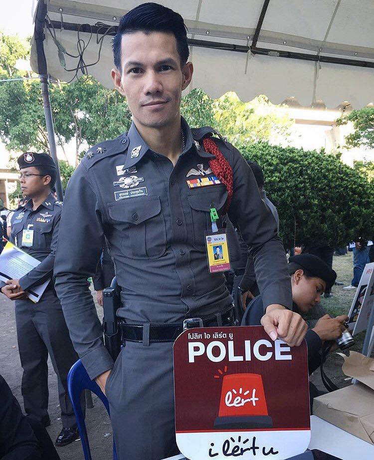 ทหาร-ตำรวจทรมานประชาชน ๓
