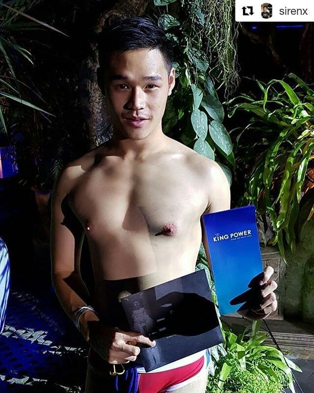 หัวนมพาฟินนน