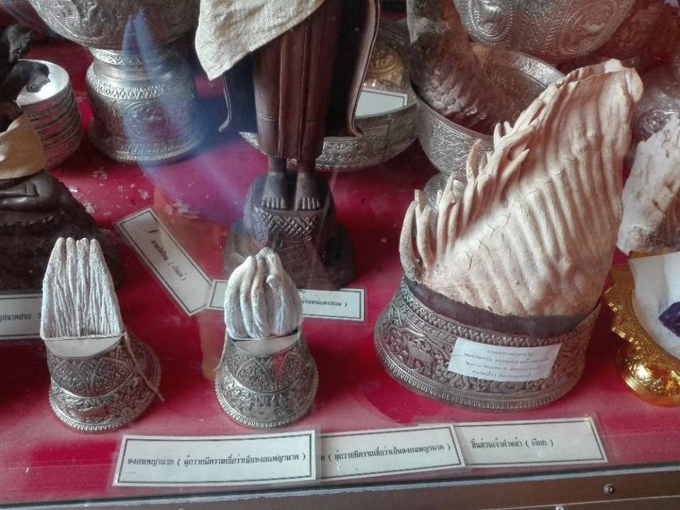 วัดโพธิ์ชัย หลวงพ่อพระใส เมืองหนองคาย