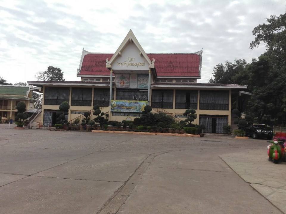 วัดโพธิ์ชัย หลวงพ่อพระใส เมืองหนองคาย