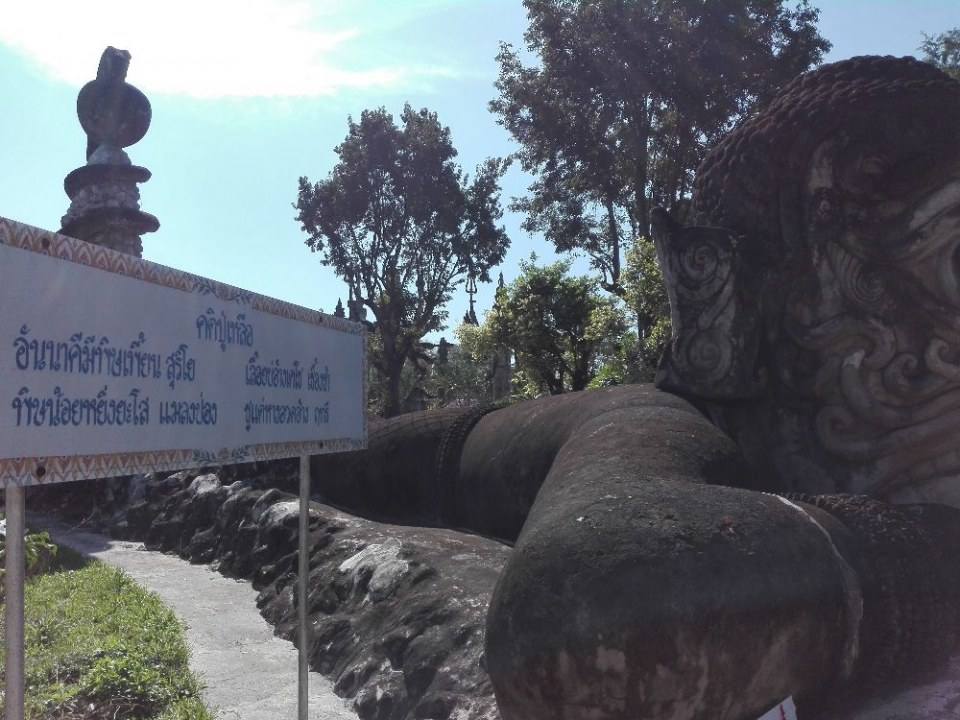 ศาลาแก้วกู่ เมืองหนองคาย
