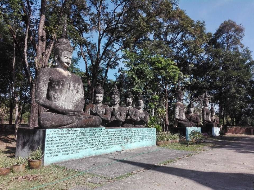 ศาลาแก้วกู่ เมืองหนองคาย