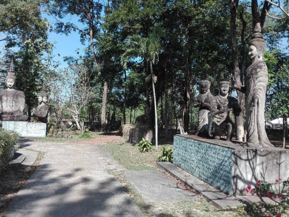 ศาลาแก้วกู่ เมืองหนองคาย