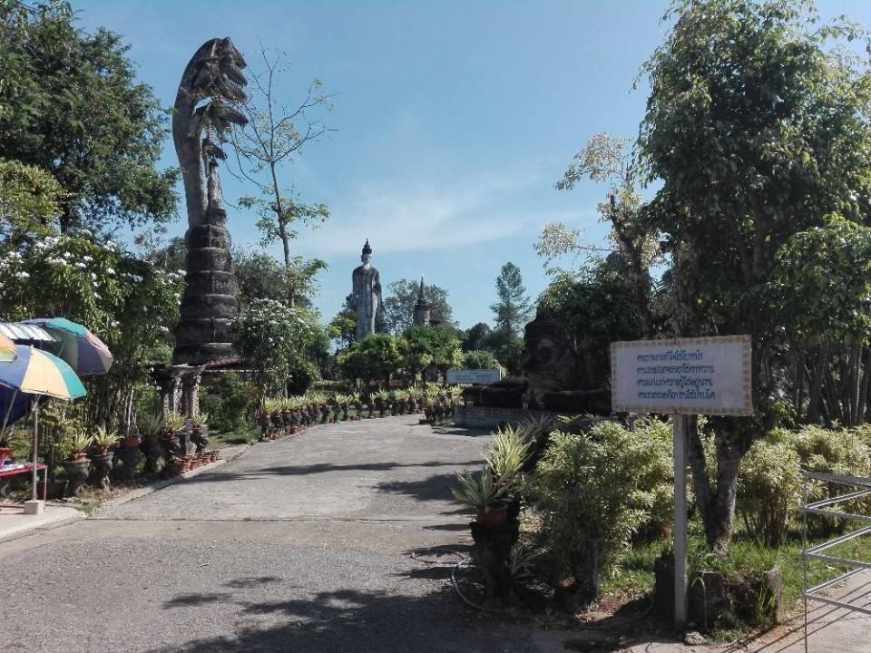ศาลาแก้วกู่ เมืองหนองคาย