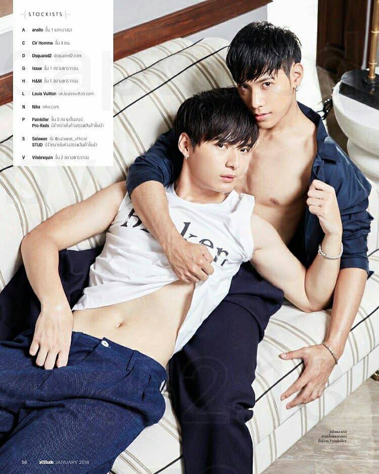 ขอแบบชุดกางเกงในแน่ท้อน (แชบทะลุฟ้าทะลุดิน หัวใจชิวายละลายหมดแล้ว) #คริสสิงโตAttitude