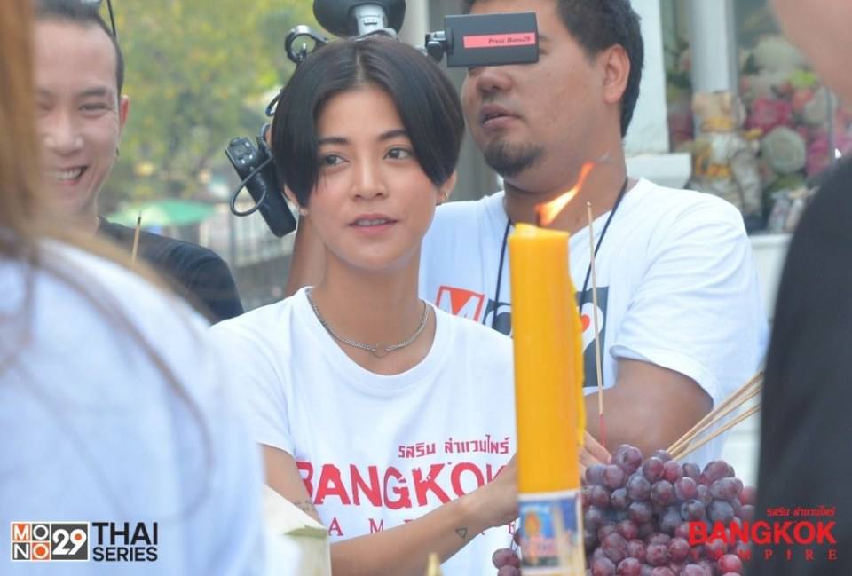 ภาพบวงสรวงซีรีส์ "รสรินล่าแวมไพร์ Bangkok Vampire"