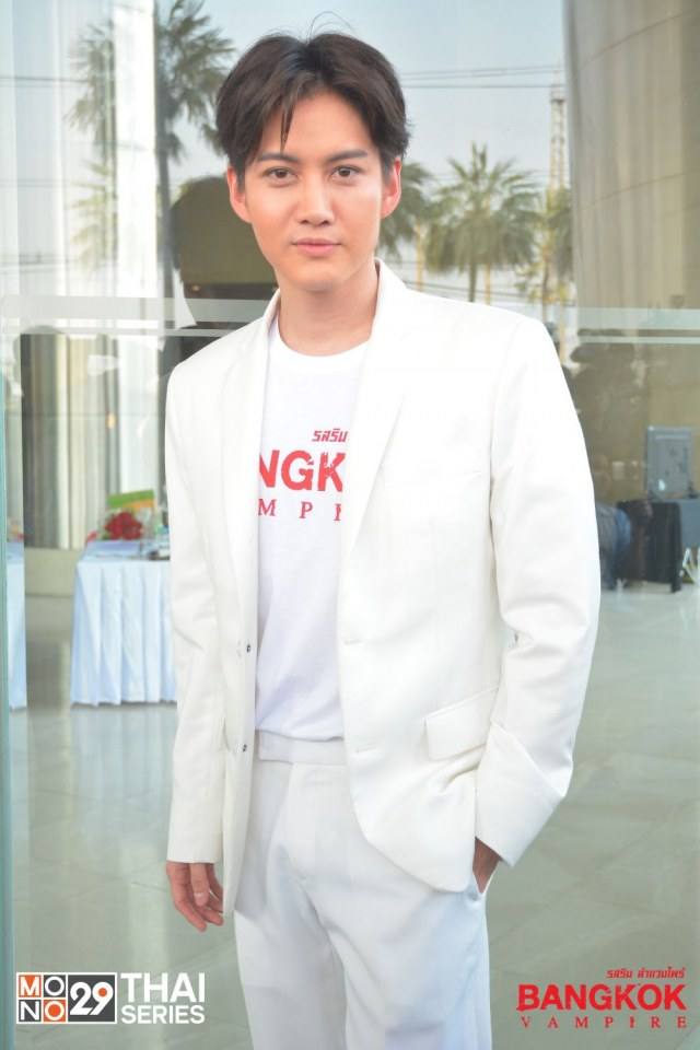 ภาพบวงสรวงซีรีส์ "รสรินล่าแวมไพร์ Bangkok Vampire"