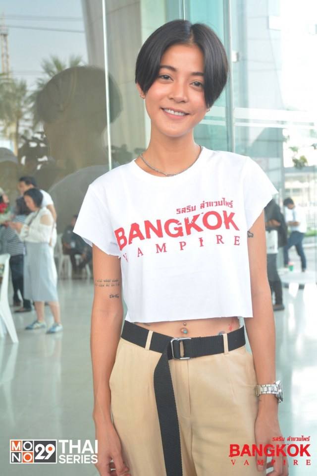 ภาพบวงสรวงซีรีส์ "รสรินล่าแวมไพร์ Bangkok Vampire"