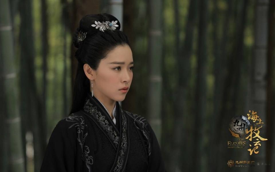 ละคร TRIBES AND EMPIRES STORM OF PROPHECY 《 九州海上牧云记》 2016 5