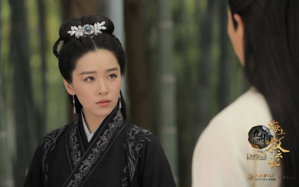 ละคร TRIBES AND EMPIRES STORM OF PROPHECY 《 九州海上牧云记》 2016 5