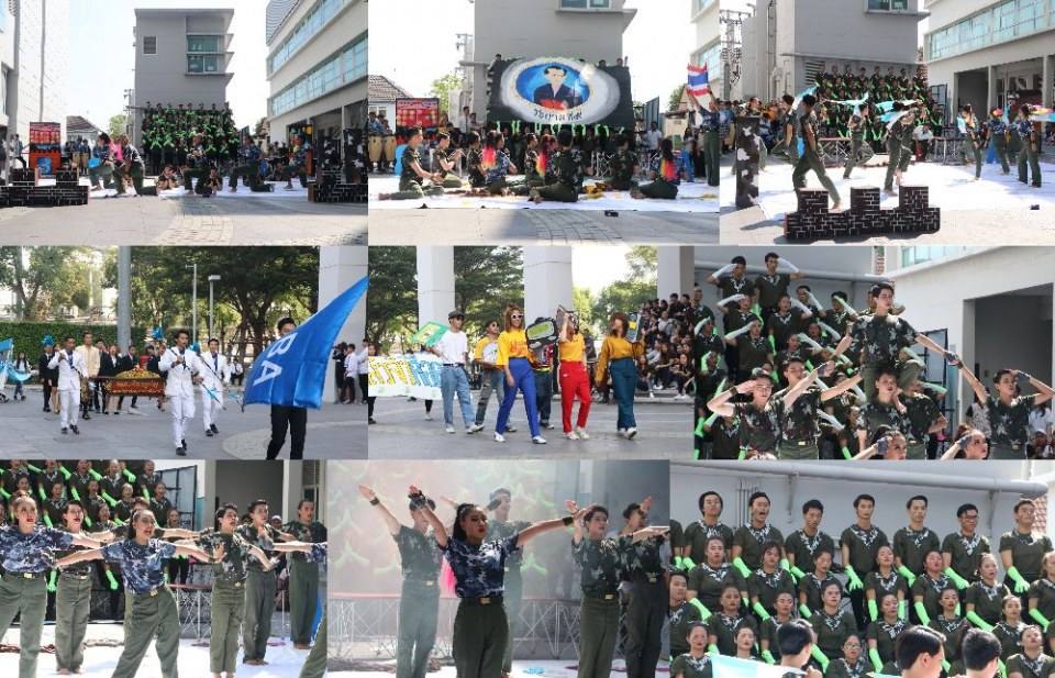 คณะบริหารธุรกิจมาในธีม รั้วของชาติ เริ่ดเวอร์!