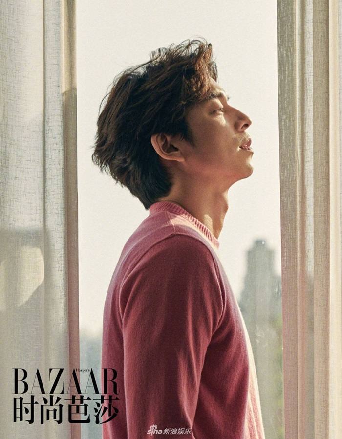 Gong Yoo @ Harper&rsquo;s Bazaar China February 2018