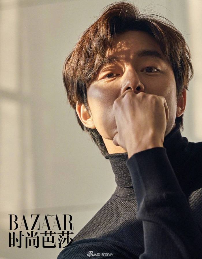 Gong Yoo @ Harper&rsquo;s Bazaar China February 2018