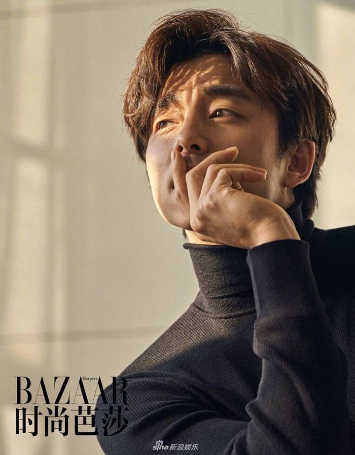 Gong Yoo @ Harper&rsquo;s Bazaar China February 2018