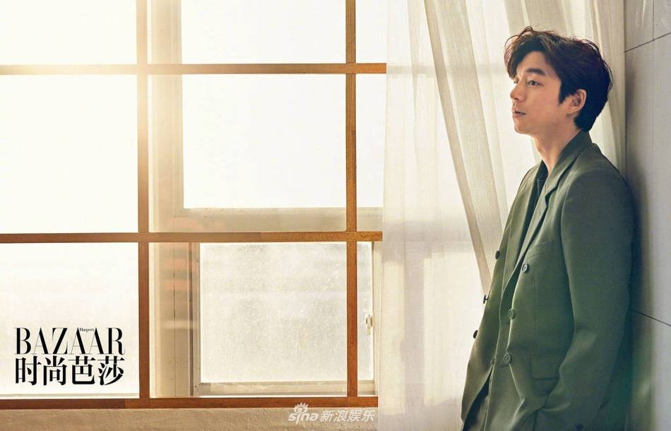 Gong Yoo @ Harper&rsquo;s Bazaar China February 2018