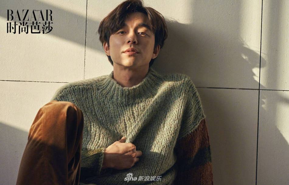 Gong Yoo @ Harper&rsquo;s Bazaar China February 2018