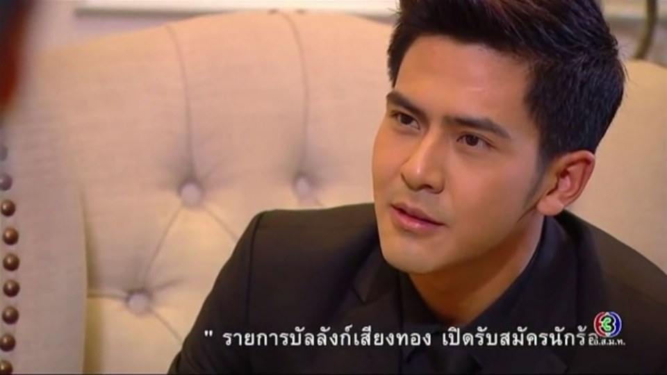 ลงละครวายเถอะมักหลาย คิดไปไกลแล้ว//#บริษัทรักอุตลุดตอนกามเทพหรรษา - TV3 Official - YouTube