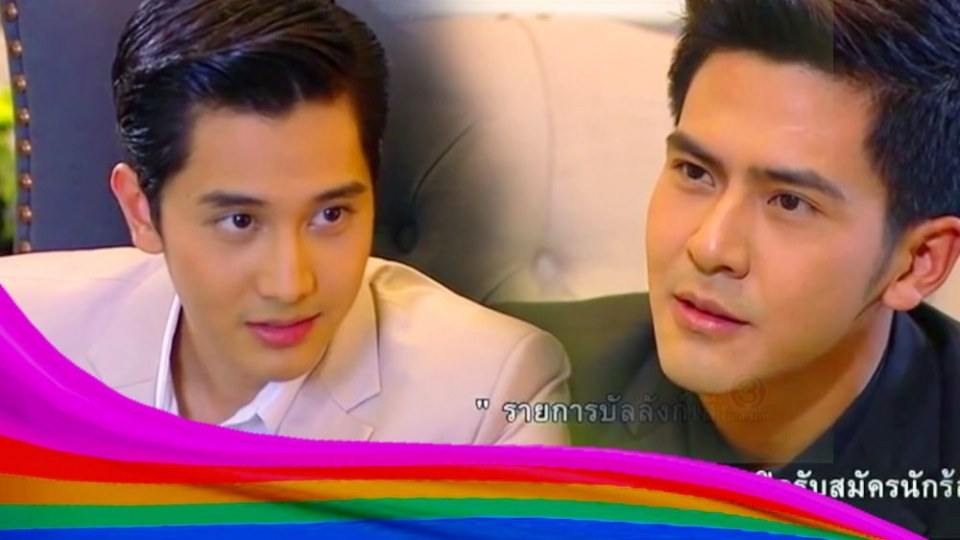 ลงละครวายเถอะมักหลาย คิดไปไกลแล้ว//#บริษัทรักอุตลุดตอนกามเทพหรรษา - TV3 Official - YouTube