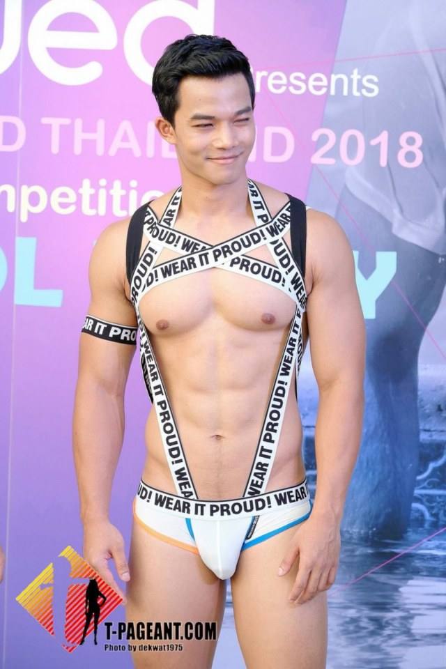 แซ่บมาๆเลีย