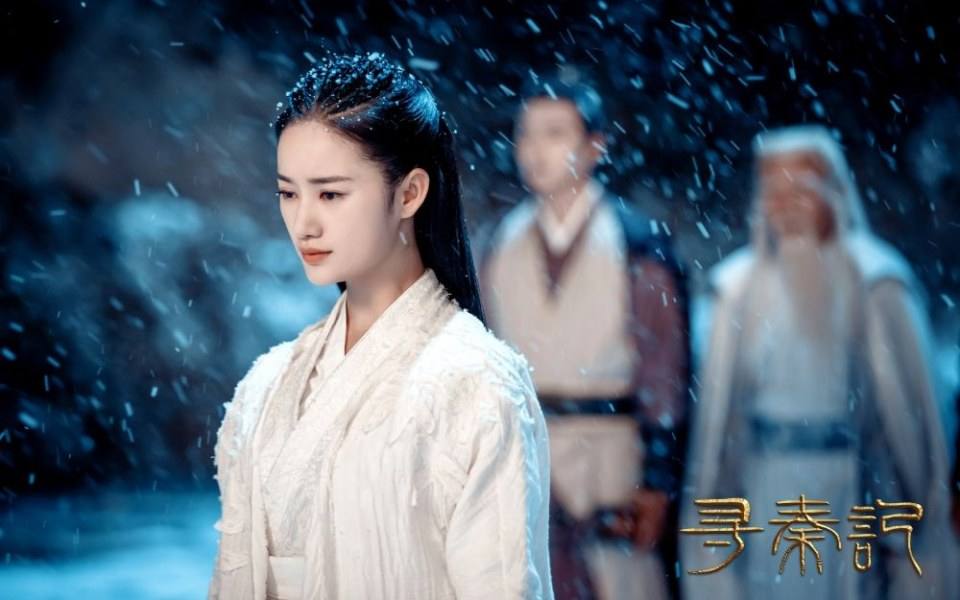 เจาะเวลาหาจิ๋นซี 2017 A Legend Of A Mordern Man Gets Back To Qin Dynasty 《寻秦记》 2017 3