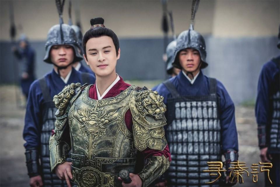 เจาะเวลาหาจิ๋นซี 2017 A Legend Of A Mordern Man Gets Back To Qin Dynasty 《寻秦记》 2017 3
