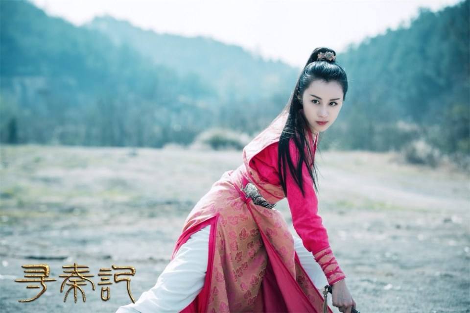 เจาะเวลาหาจิ๋นซี 2017 A Legend Of A Mordern Man Gets Back To Qin Dynasty 《寻秦记》 2017 3