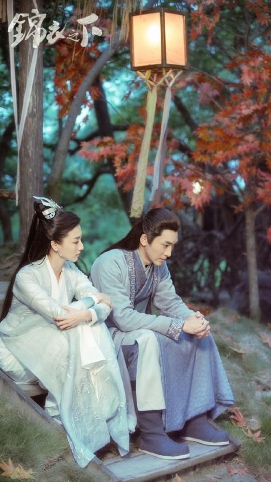 ละคร Jin Yi Zhi Xia 《锦衣之下》 2017 9