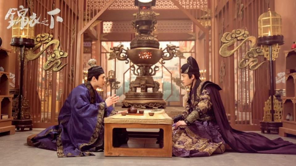 ละคร Jin Yi Zhi Xia 《锦衣之下》 2017 9