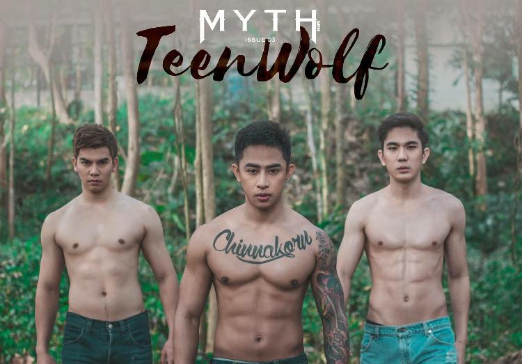 หนุ่มหล่อขึ้นปก 22 - MYTH MAGAZINE
