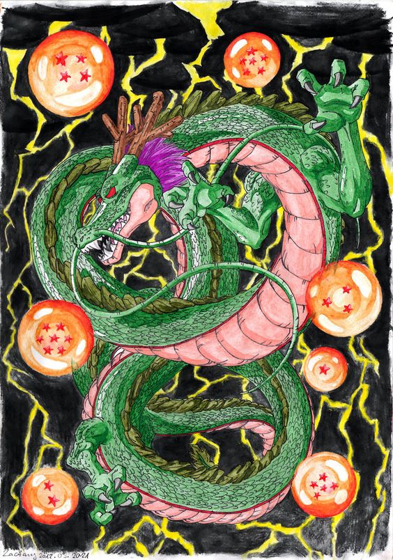 เทพเจ้ามังกร God Of Dragon