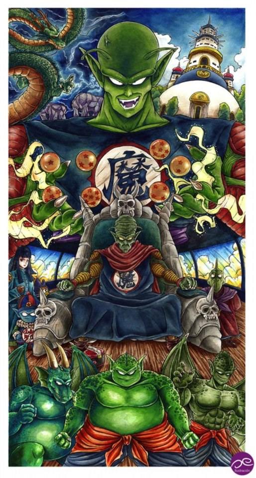 เทพเจ้ามังกร God Of Dragon