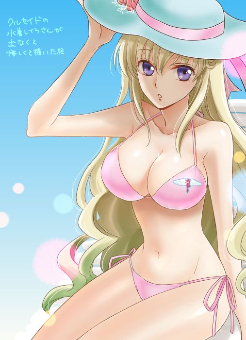 การ์ตูนสาวสวย *4*