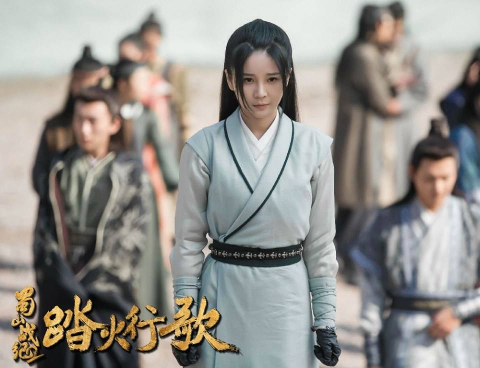 ละคร ศึกเทพยุทธภูผาซู 2 The Legend of Zu 2《蜀山战纪2踏火行歌》2017 7